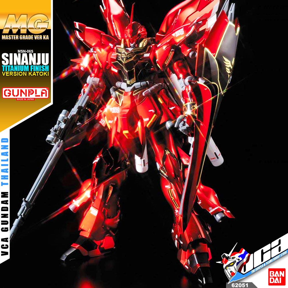 MG SINANJU VER KA (TITANIUM FINISH)