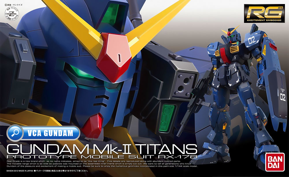 RG RX-178 GUNDAM MK-II TITANS กันดั้ม MK-II ไททั่นส์