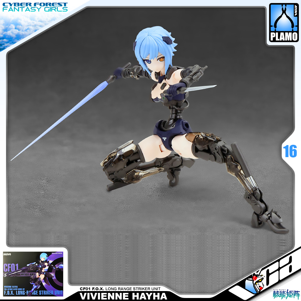 Nuke Matrix 核能矩阵 VIVIENNE HAYHA CF01 F.O.X. LONG-RANGE STRIKER UNIT