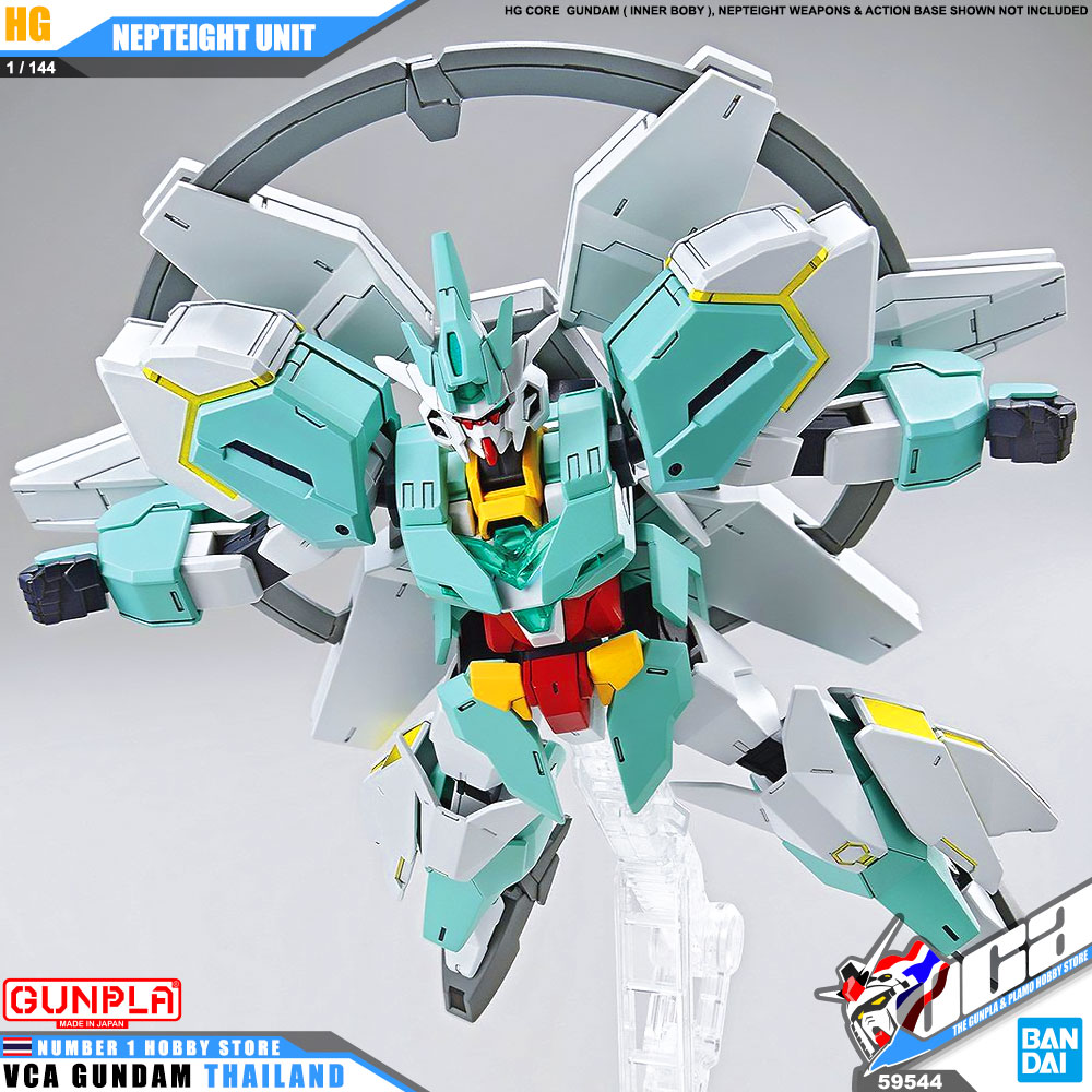 HG NEPTEIGHT UNIT
