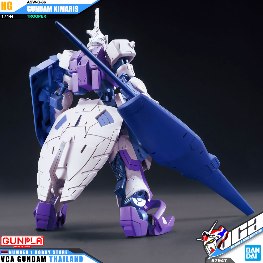 HG ASW-G-66 GUNDAM KIMARIS TROOPER กันดั้ม คิมาริส ทรูเปอร์