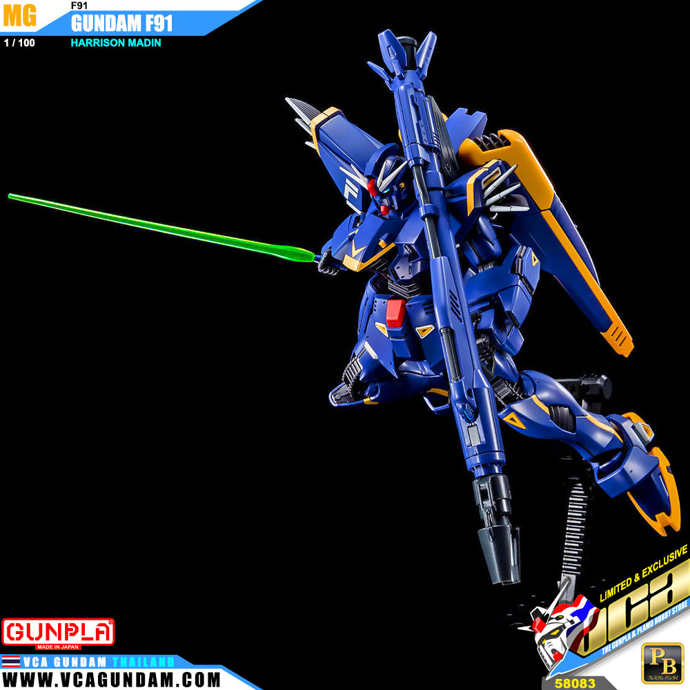 MG F91 GUNDAM F91 VER 2.0 (HARRISON MADIN CUSTOM) กันดั้ม F91