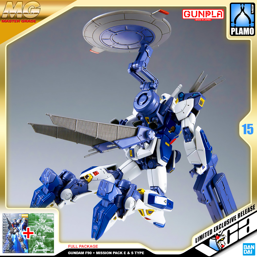 ⭐️ PREMIUM BANDAI PB GUNPLA MASTER GRADE MG 1/100 GUNDAM F90 MISSION PACK E S TYPE ประกอบ หุ่นยนต์ โมเดล กันดั้ม กันพลา ของเล่น VCA GUNDAM