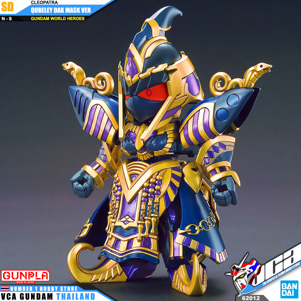 BANDAI GUNPLA SD GUNDAM WORLD HEROES SDW CLEOPATRA QUBELEY DARK MASK VER โมเดล กันดั้ม กันพลา VCA GUNDAM