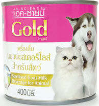 แอค-ซายน์ นมแพะสเตอริไรส์ 100%
