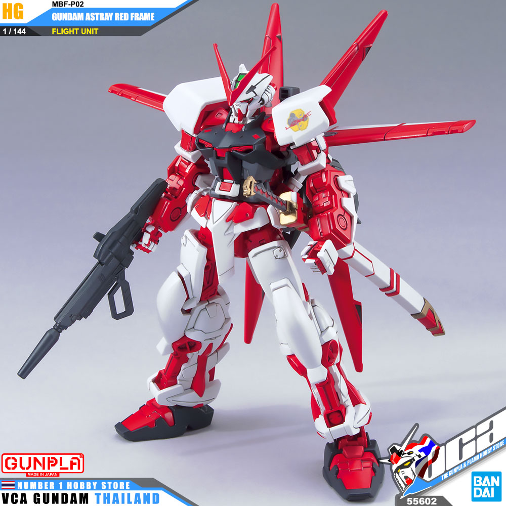 Bandai Gunpla High Grade HG MBF-P02 GUNDAM ASTRAY RED FRAME FLIGHT UNIT กันดั้ม แอสเทรย์ เรด เฟรม ไฟล์ท ยูนิต