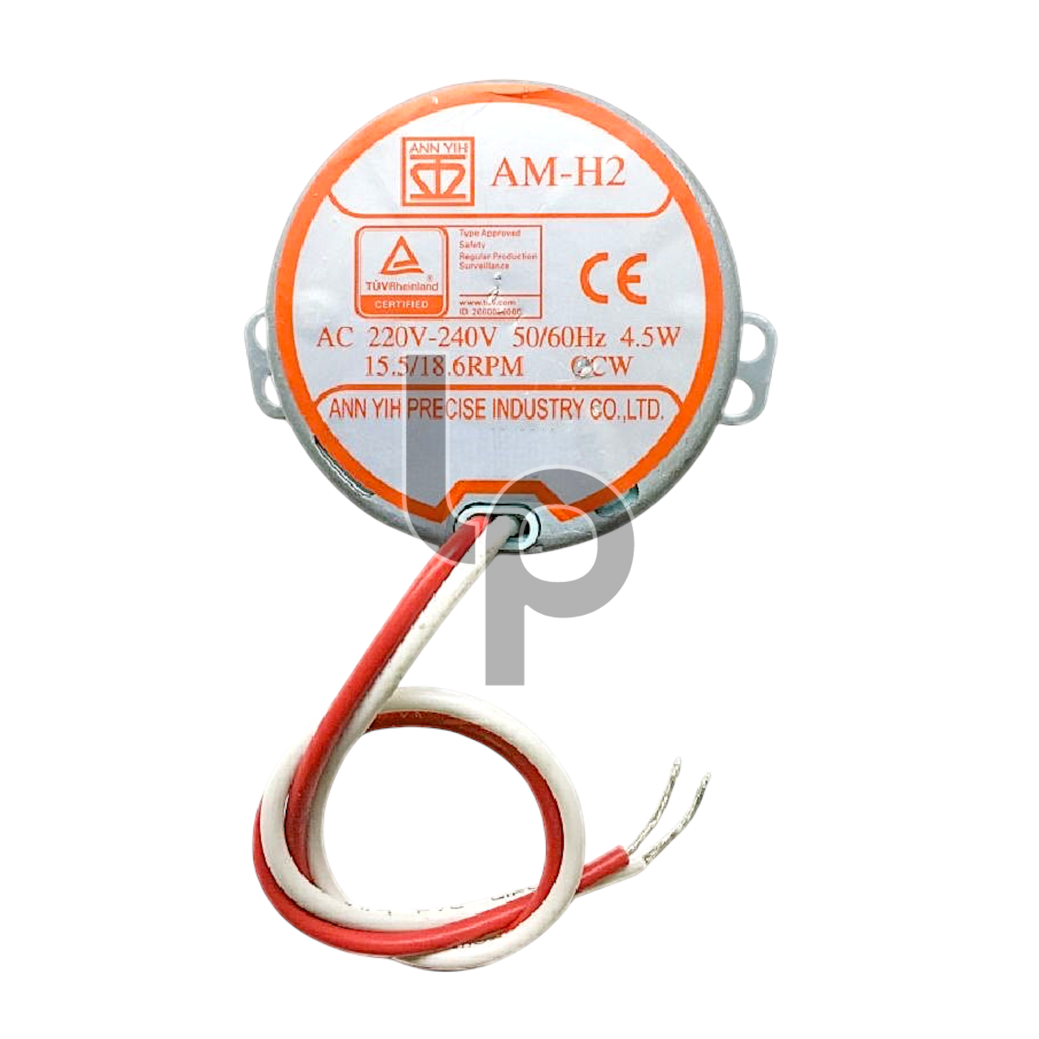 มอเตอร์ส่ายพัดลม รอบ 15.5/18.6 RPM แท้