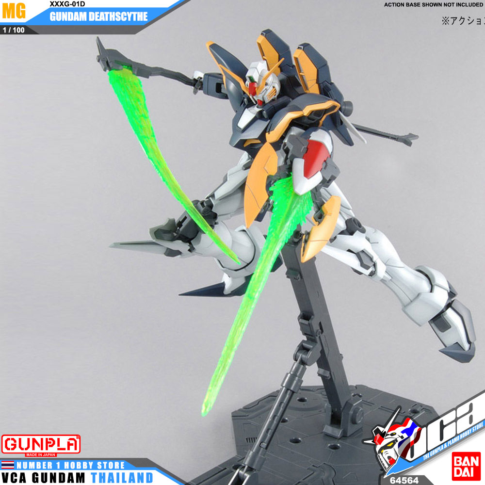 Bandai Master Grade MG XXXG-01D GUNDAM DEATHSCYTHE EW กันดั้ม เดธไซธ์