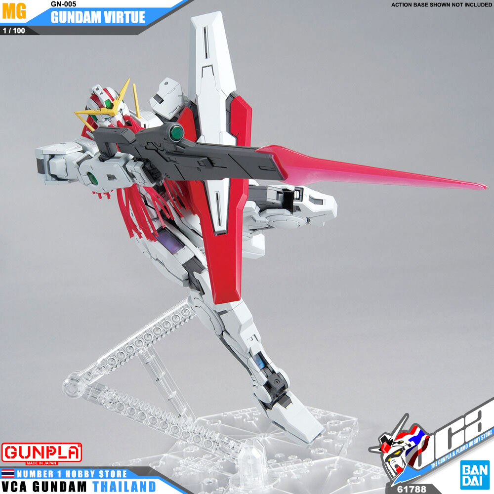 Bandai Gunpla Master Grade MG Gundam Virtue