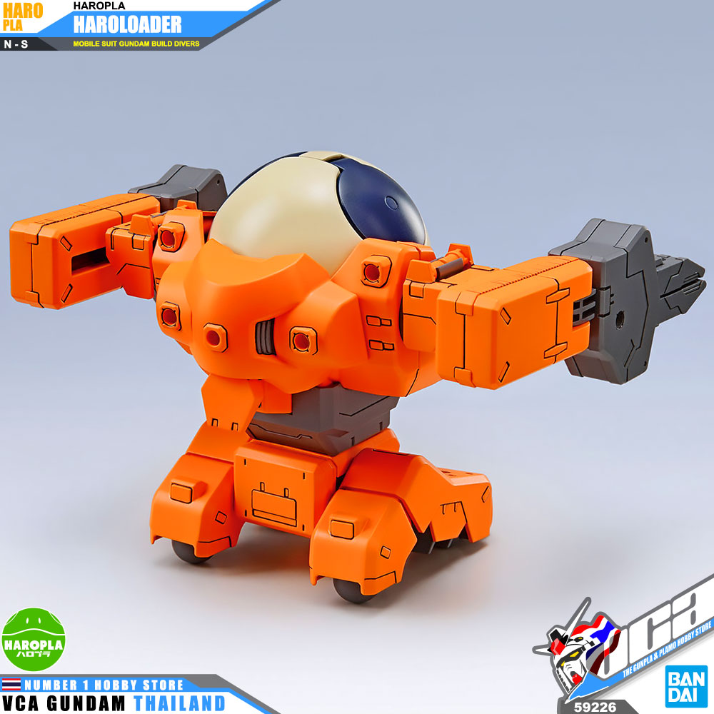 Haropla Model Kit HAROLOADER