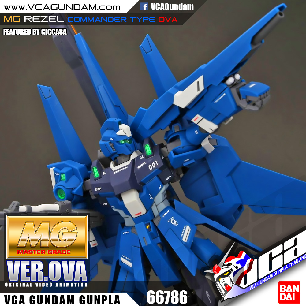 MG REZEL COMMANDER TYPE OVA เรเซล คอมแมนเดอร์