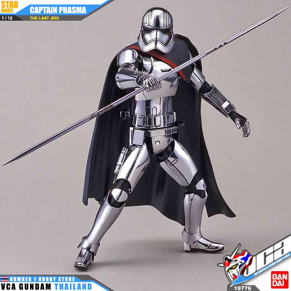 Bandai 1/12 CAPTAIN PHASMA