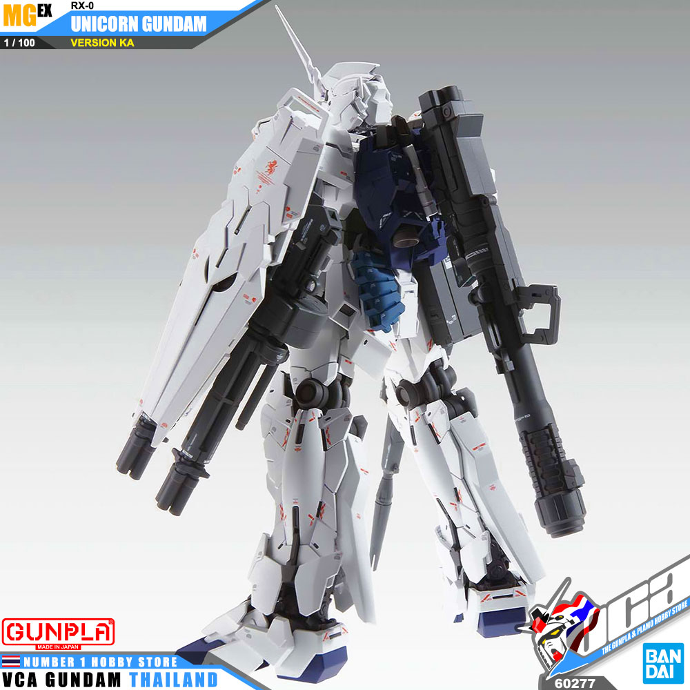 Bandai MGEX RX-0 UNICORN GUNDAM VER KA ยูนิคอร์น กันดั้ม