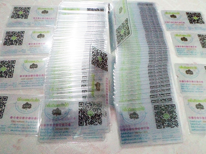 พิมพ์การ์ดใส 4.5x7.5 cm บัตรไซส์พิเศษ ทำบัตรสมาชิกใสโปร่งแสง