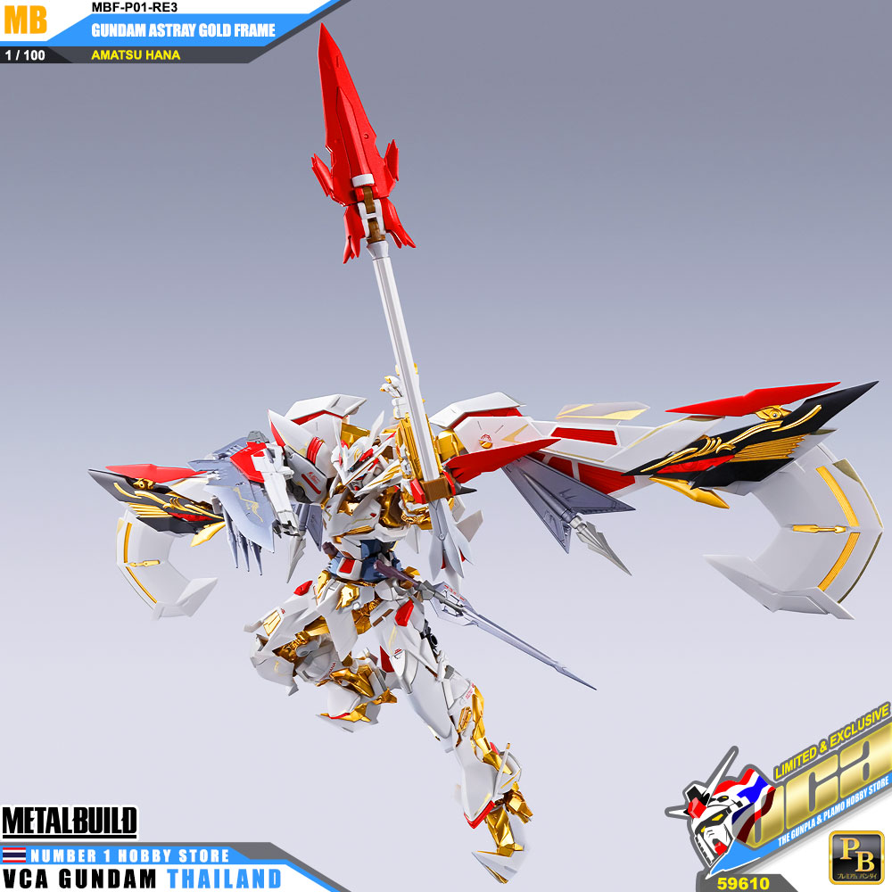 Premium Bandai Tamashii Nations METAL BUILD GUNDAM ASTRAY GOLD FRAME AMATSU HANA