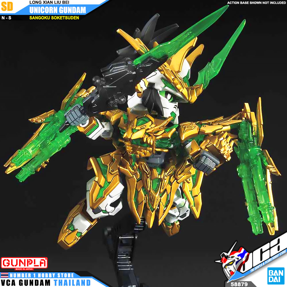 SD LONG XIAN LIU BEI UNICORN GUNDAM
