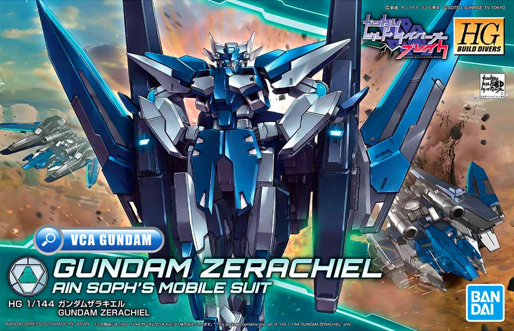 HG GN-011Z GUNDAM ZERACHIEL