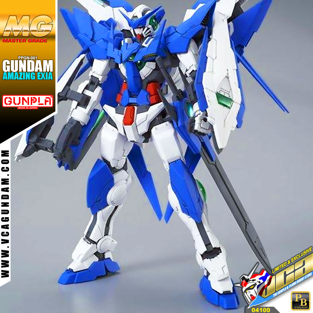 MG GUNDAM AMAZING EXIA