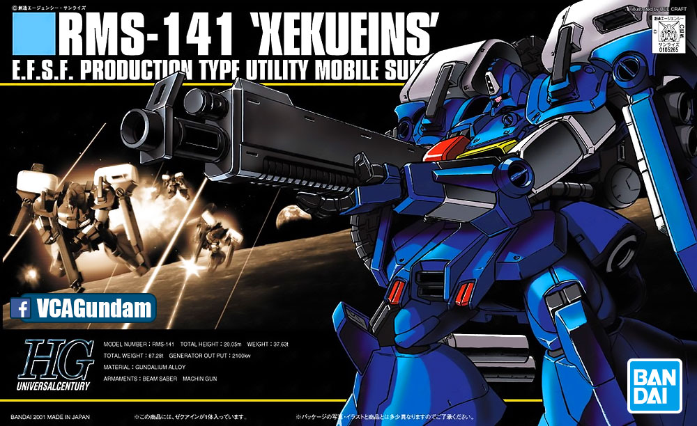 HG RMS-141 XEKUEINS