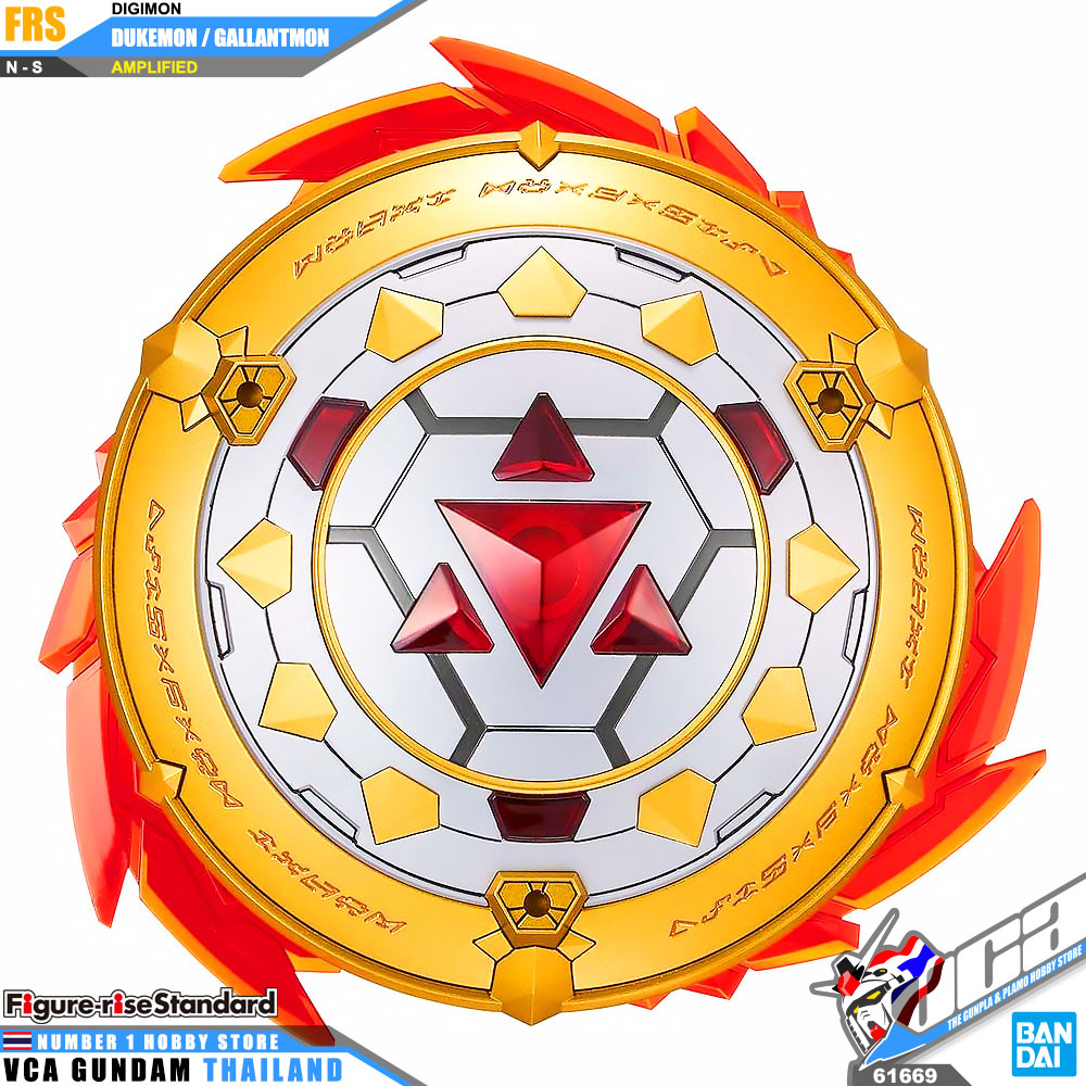 BANDAI FIGURE-RISE STANDARD DUKEMON GALLANTMON AMPLIFIED FIGURE RISE ดิจิมอน แอดเวนเจอร์ โมเดล VCA GUNDAM