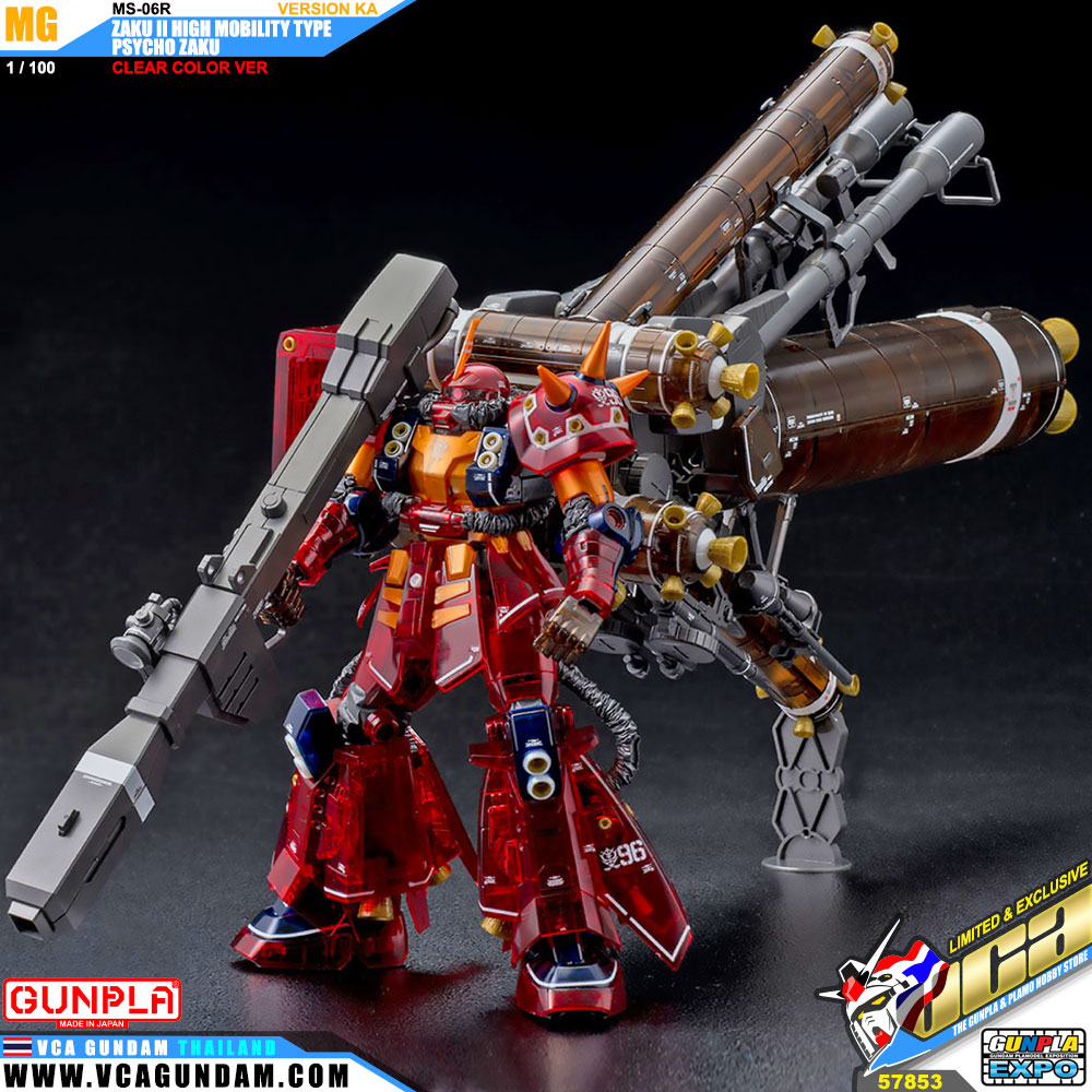 MS-06R ZAKU II \"PSYCHO ZAKUサイコザク\" Ver.Ka MG 1/100 MS-06R High Mobility Type ZAKU II 