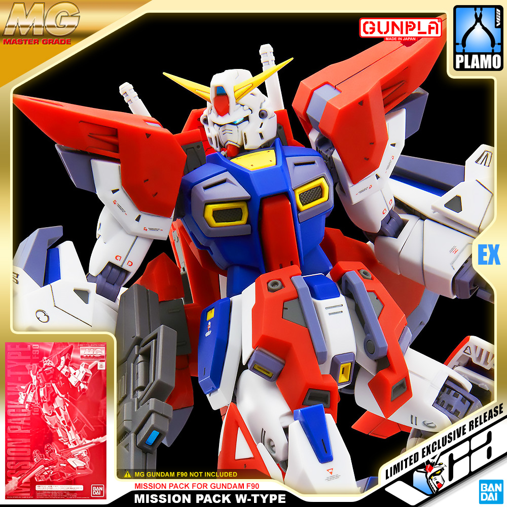 ⭐️ PREMIUM BANDAI PB GUNPLA MASTER GRADE MG 1/100 MISSION PACK W W-TYPE TYPE GUNDAM F90 ประกอบ หุ่นยนต์ โมเดล กันดั้ม กันพลา ของเล่น VCA GUNDAM