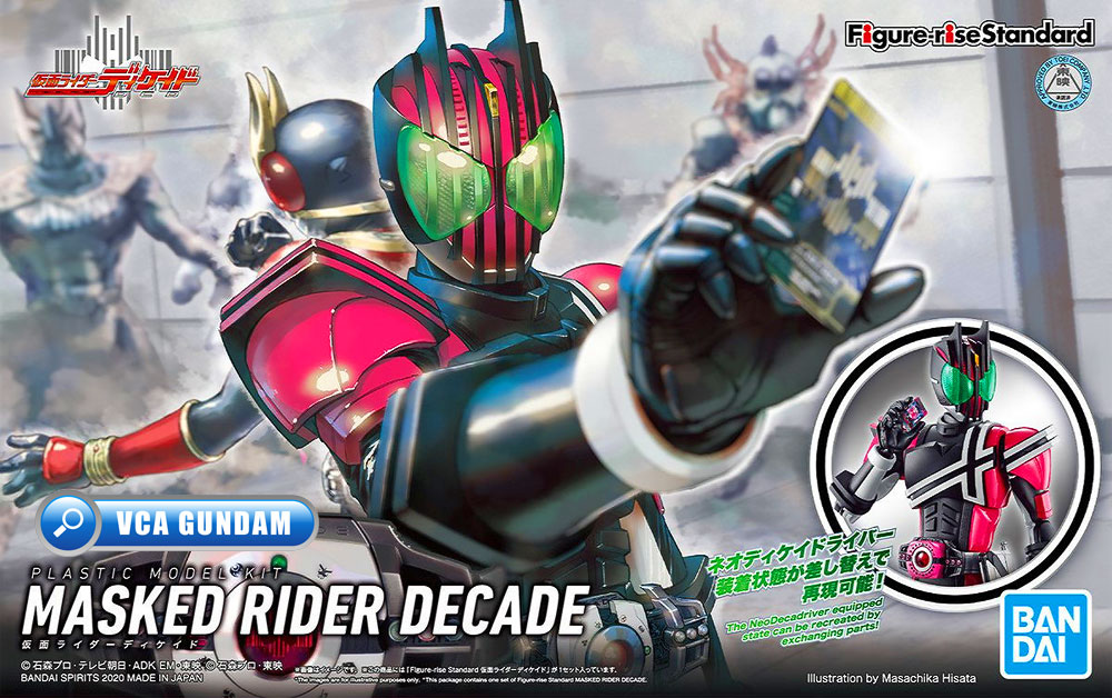 Bandai Figure Rise Standard FRS MASKED RIDER DECADE
