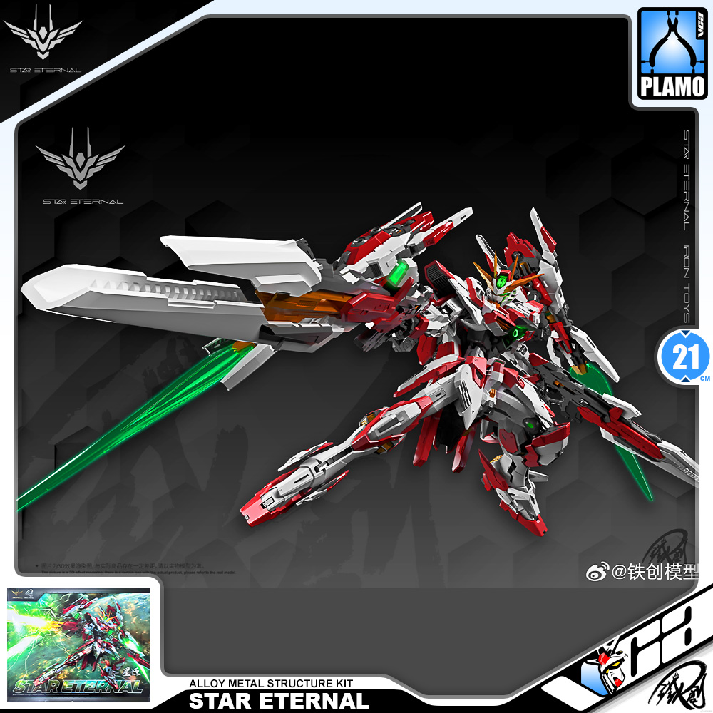 Iron Toys Metal Structured Mecha Plamo Star Eternal Metal Build Structure Action Figure Model Toy Kit VCA Gundam Thailand