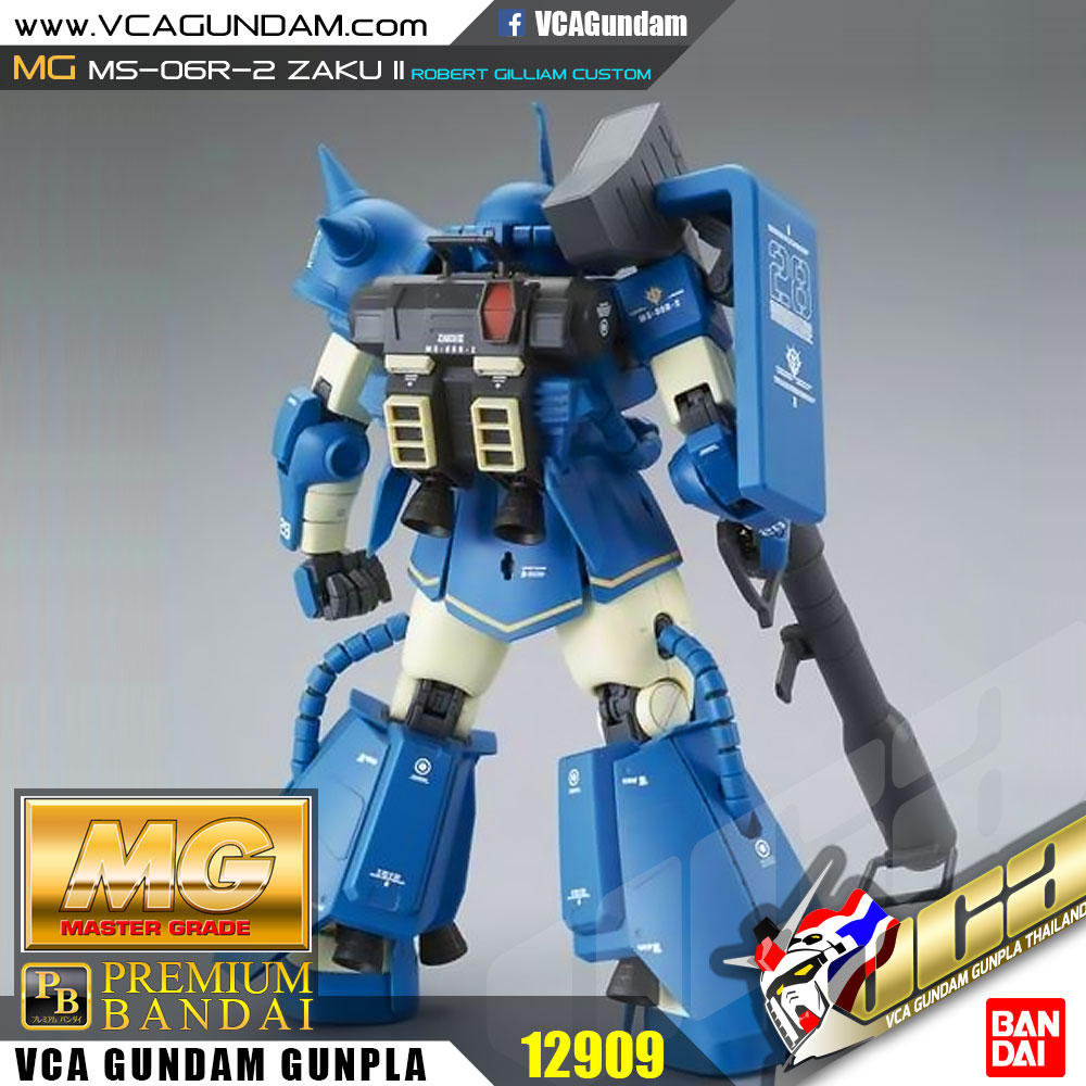 PB LIMITED MG MS-06R-2 ZAKU II (ROBERT GILLIAM'S CUSTOM) ซาคุ 2