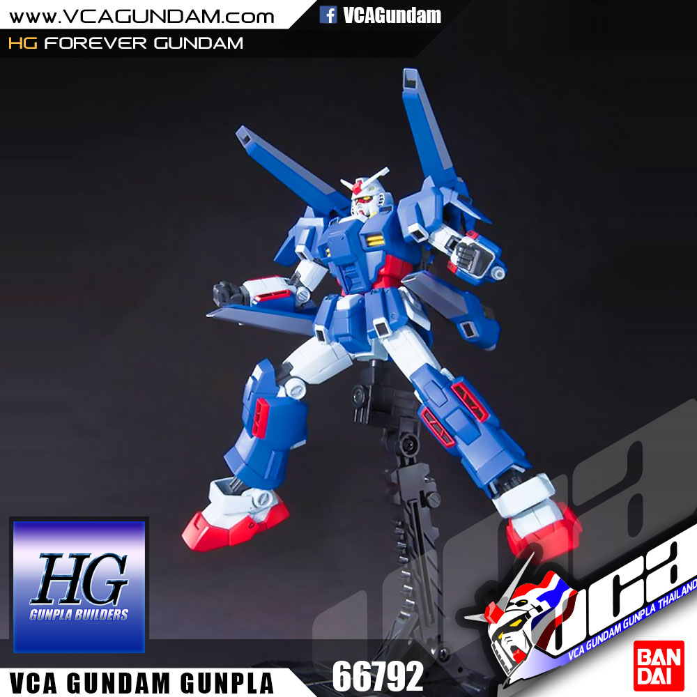 HG FOREVER GUNDAM ฟอเรเวอร์ กันดั้ม