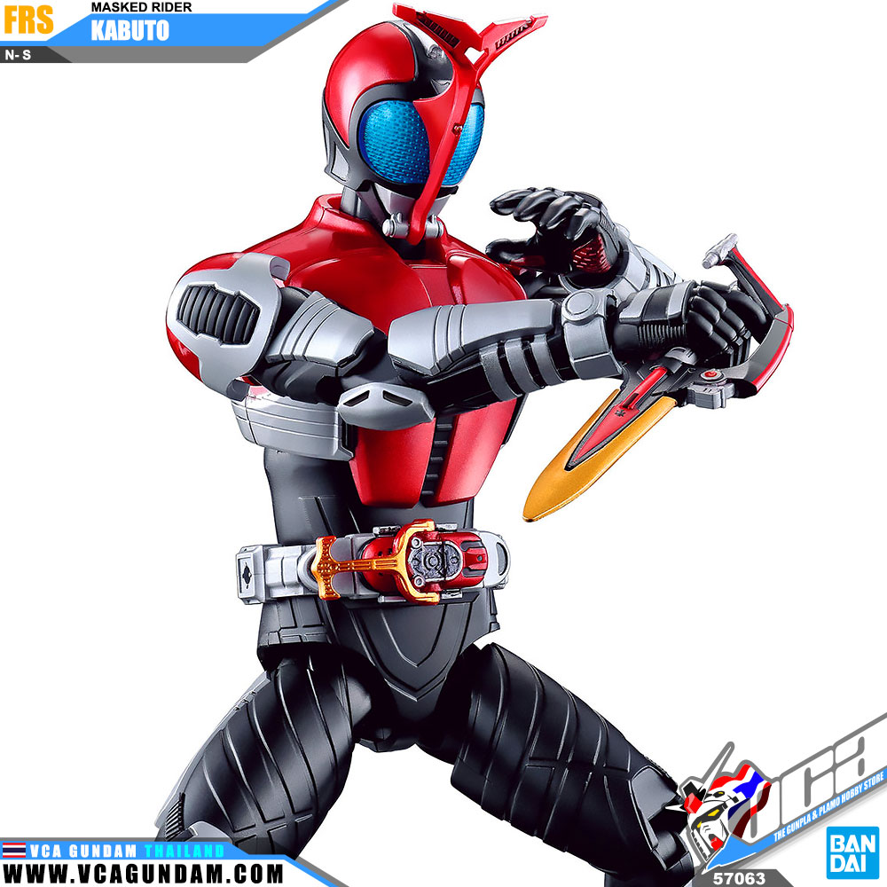 Figure-Rise Standard MASKED RIDER KABUTO