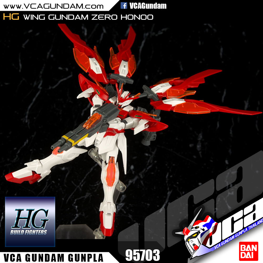 HG WING GUNDAM ZERO HONOO วิง กันดั้ม ซีโร่ โฮโน