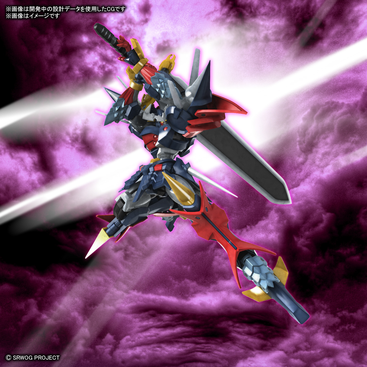 High Grade Super Robot Wars Plastic Model Kits Series HG DYGENGUAR