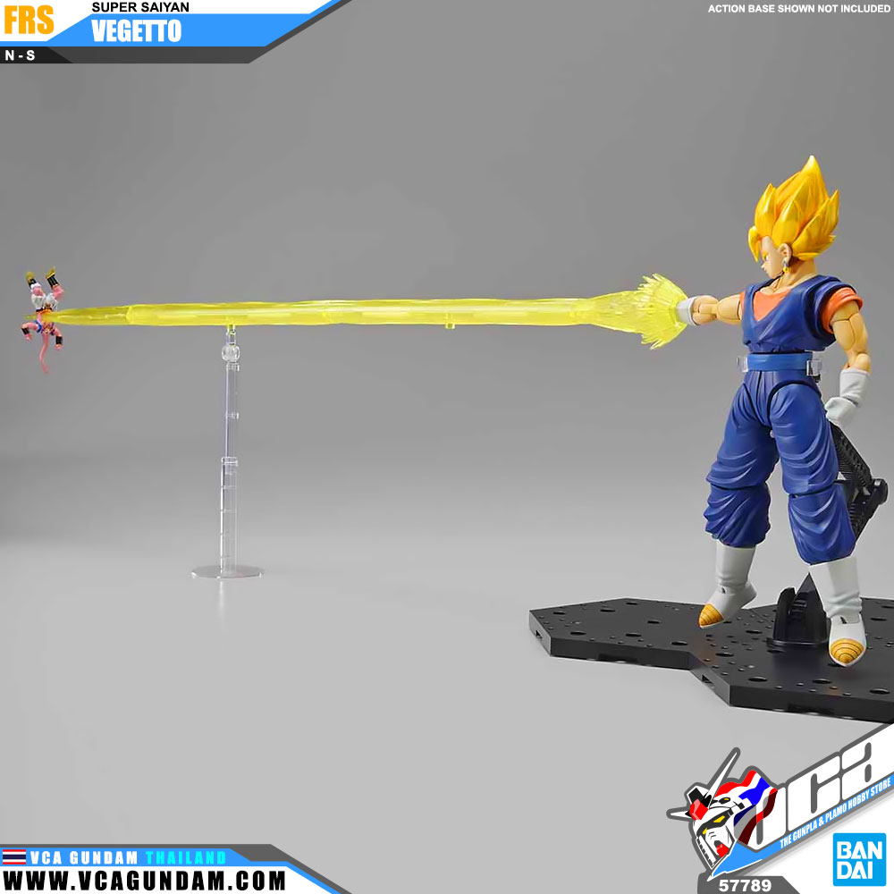 Figure-Rise Standard SUPER SAIYAN VEGETTO