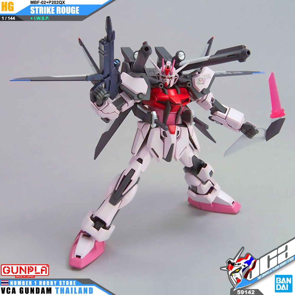 HG MBF-02 STRIKE ROUGE + I.W.S.P. สไตรค์ โร๊ก IWSP