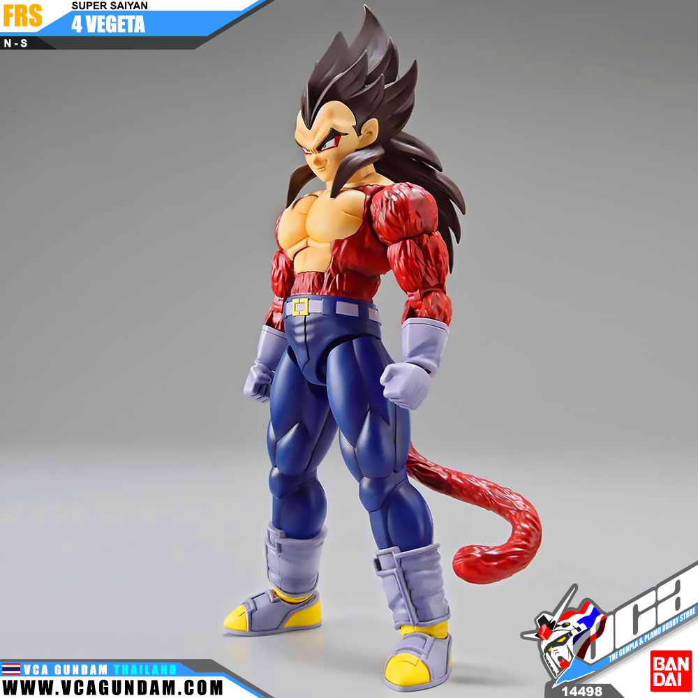 Bandai® Figure-Rise Standard SUPER SAIYAN 4 VEGETA