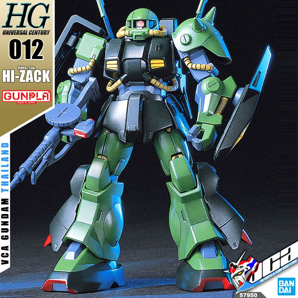 HG RMS-106 HI ZACK