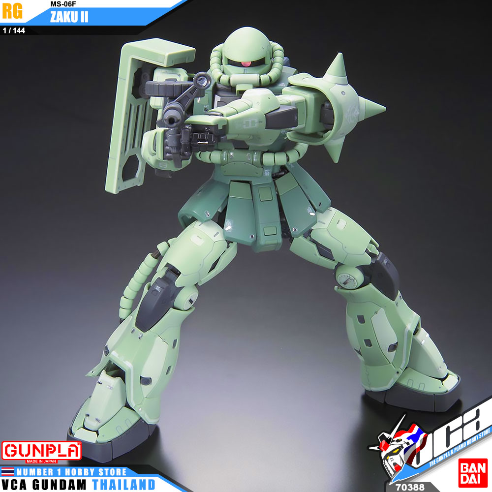 RG MS-06F ZAKU II ซาคุ 2