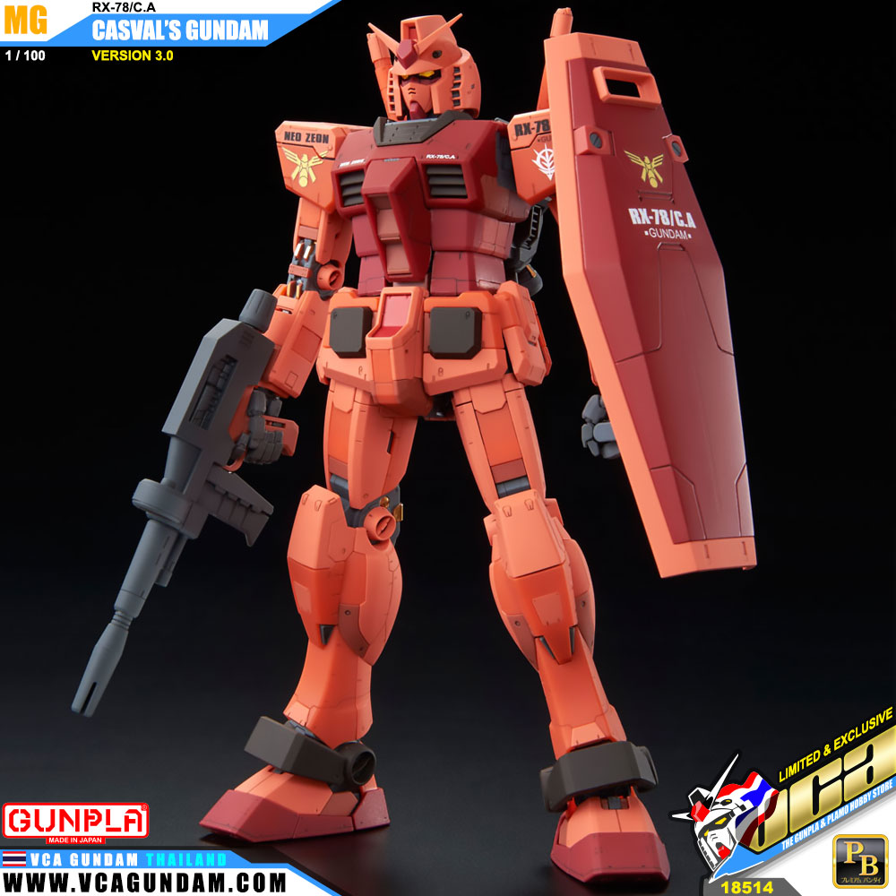 ガンプラ RX78/C,A CASVAL’S GUNDAM Ver.3.0 P-Bandai Exclusive: MG 1/100 RX-78/CA Casval Gundam Ver.3.0