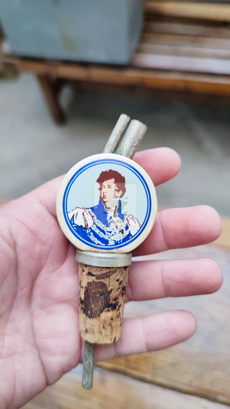 จุกรินเหล้า King George IV