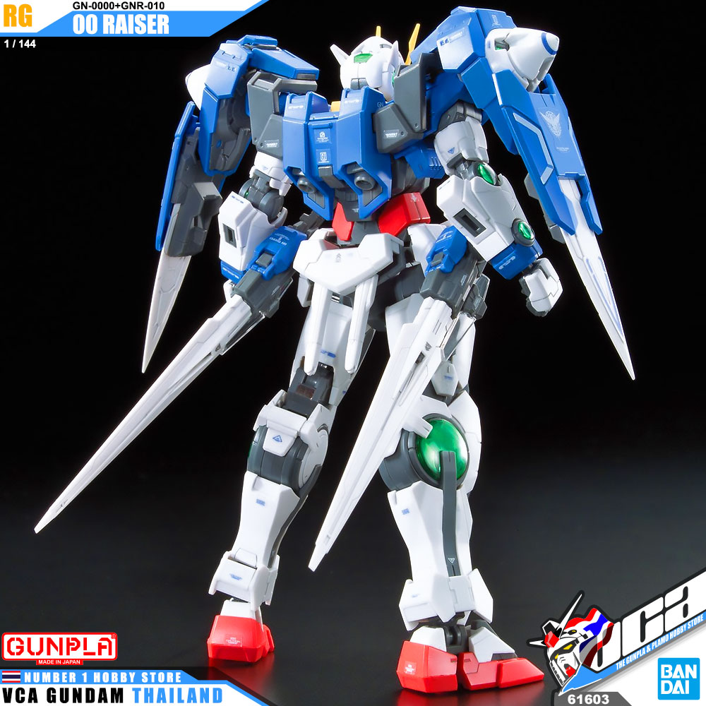 BANDAI GUNPLA REAL GRADE RG 1/144 00 RAISER โมเดล กันดั้ม กันพลา VCA GUNDAM