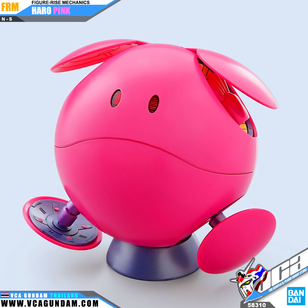 Figure-Rise Mechanics HARO PINK