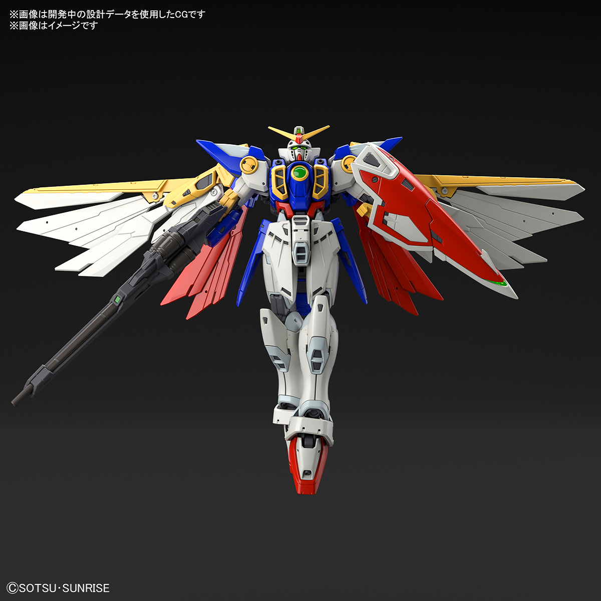 Bandai Gunpla Real Grade RG XXXG-01W WING GUNDAM วิง กันดั้ม