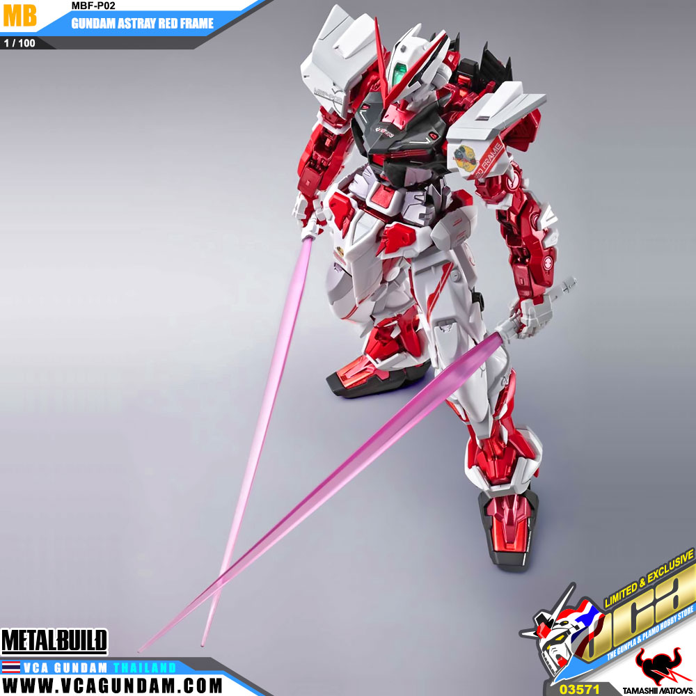 Metal Build MPF-P02 GUNDAM ASTRAY RED FRAME กันดั้ม แอสเทรย์ เรด เฟรม