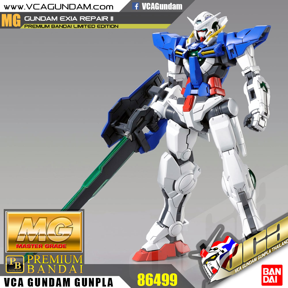 MG GUNDAM EXIA REPAIR II กันดั้ม เอ็กเซีย รีแพร์ 2