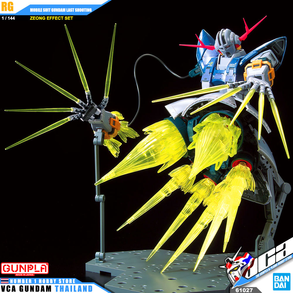 Bandai Real Grade RG MSN-02 ZEONG MOBILE SUIT GUNDAM LAST SHOOTING EFFECT SET ซีออง