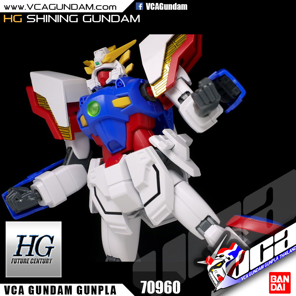 HG SHINING GUNDAM ไชนิ่ง กันดั้ม