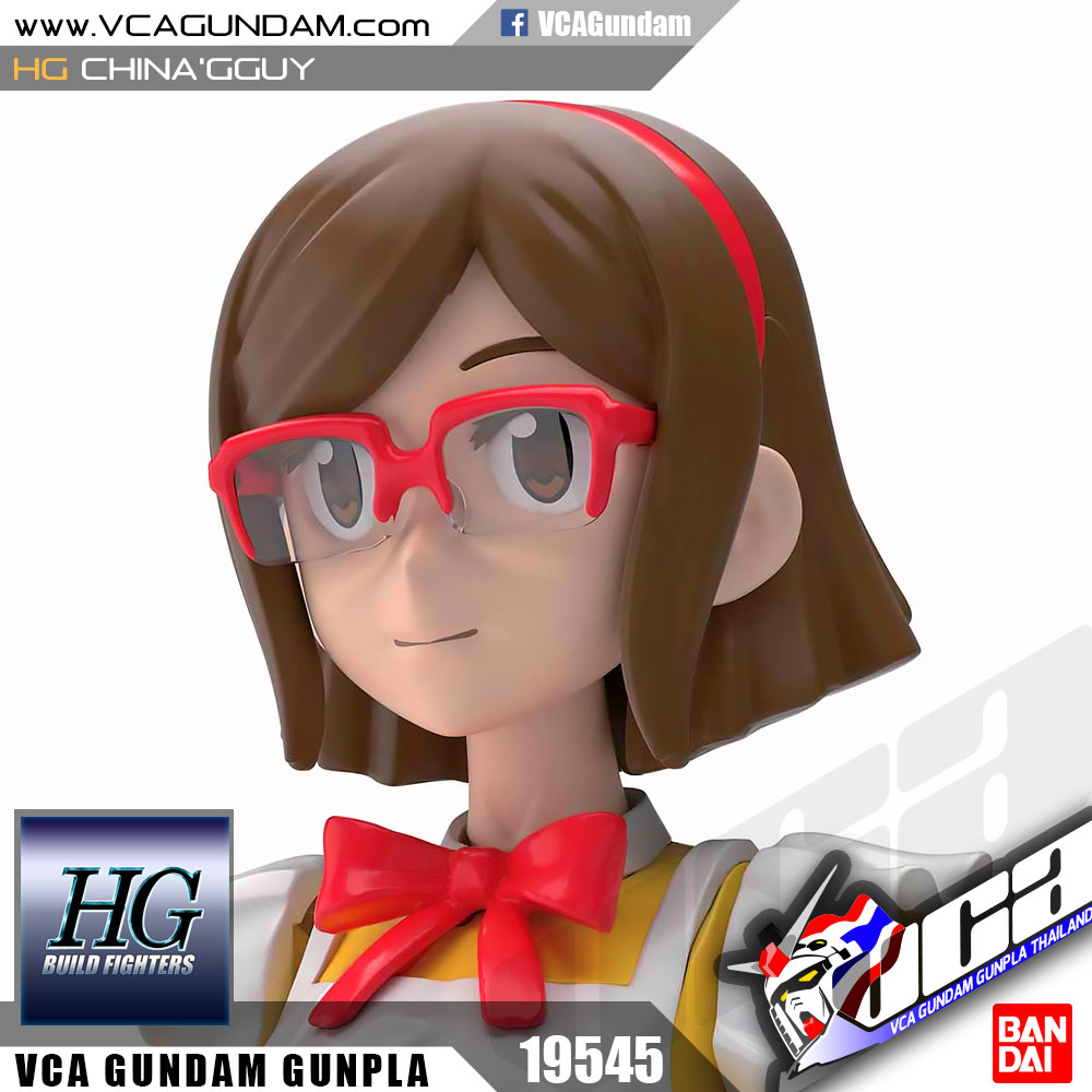 HG CHINA'GGUY ไชน่า กาย