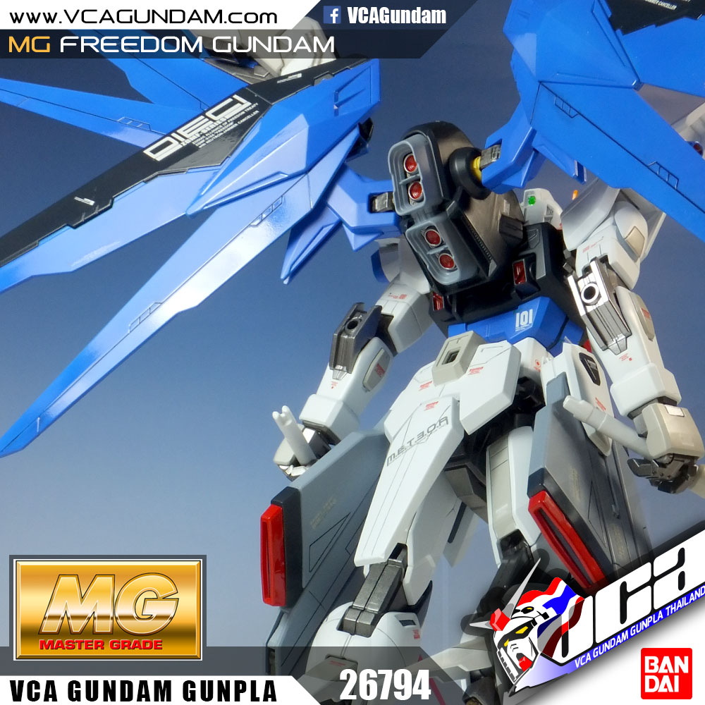 MG FREEDOM GUNDAM ฟรีดอม กันดั้ม