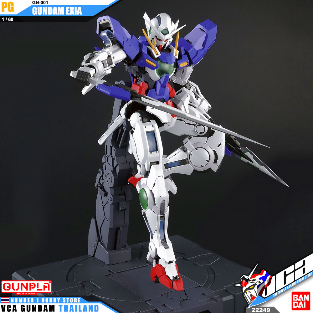 PG GN-001 GUNDAM EXIA กันดั้ม เอ็กเซีย